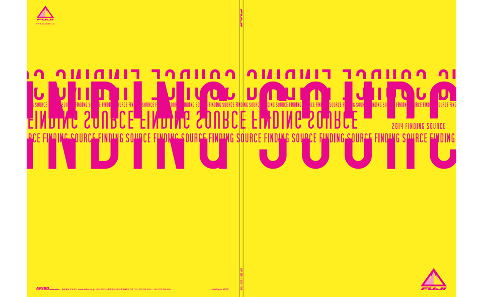 CATALOG
