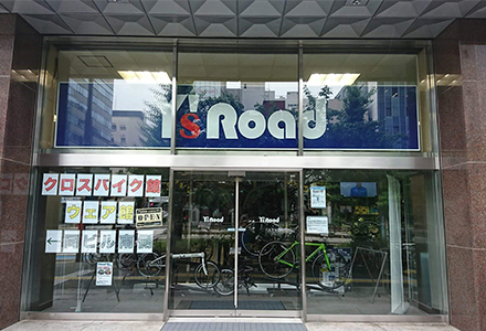 Ｙ'ｓ Ｒｏａｄ　名古屋本館