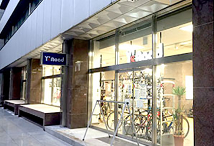 Ｙ'ｓ Ｒｏａｄ　名古屋ウェア館／クロスバイク館