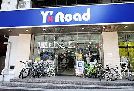 Ｙ'ｓ Ｒｏａｄ　渋谷本館