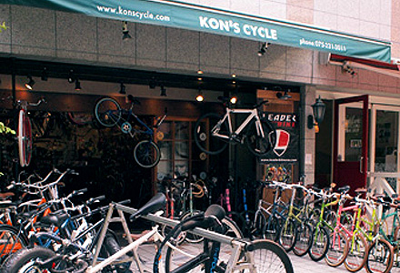 ＫＯＮ'Ｓ　ＣＹＣＬＥ　蛸薬師店