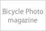 「Bicycle Photo magazine」賞